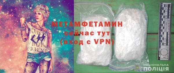 ECSTASY Верхнеуральск